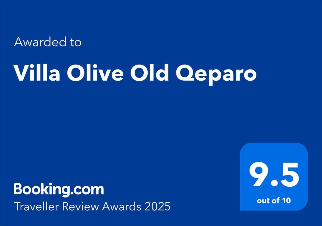 Villa Olive Old 科帕罗 外观 照片